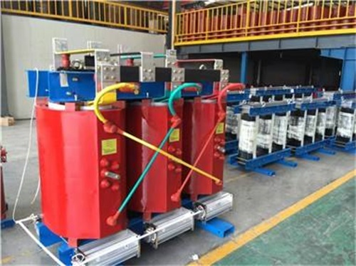 广河SCB10-500KVA干式变压器现货规格表